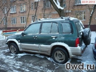 Битый автомобиль Suzuki Grand Vitara