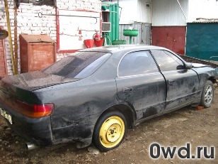 Битый автомобиль Toyota Chaser