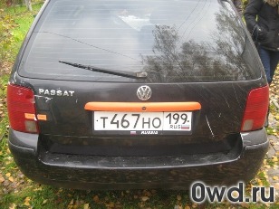 Битый автомобиль Volkswagen Passat