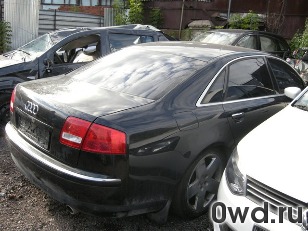 Битый автомобиль Audi A8