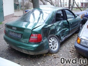 Битый автомобиль Audi A4