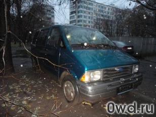 Битый автомобиль Ford Aerostar