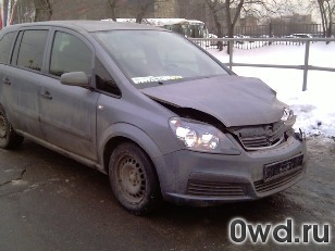 Битый автомобиль Opel Zafira