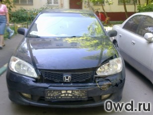 Битый автомобиль Honda Civic Coupe