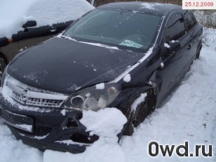 Битый автомобиль Opel Astra