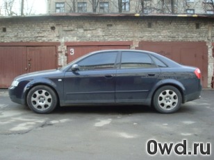 Битый автомобиль Audi A4