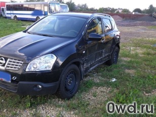 Битый автомобиль Nissan Qashqai