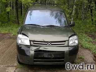 Битый автомобиль Citroen Berlingo