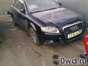 Битый автомобиль Audi A4