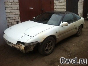 Битый автомобиль Mitsubishi Eclipse