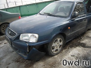 Битый автомобиль Hyundai Accent