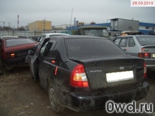 Битый автомобиль Hyundai Accent