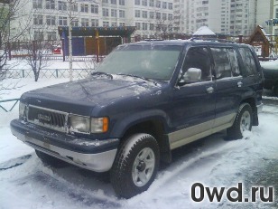 Битый автомобиль Isuzu Trooper