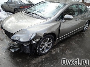 Битый автомобиль Honda Civic