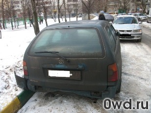 Битый автомобиль Toyota Corolla