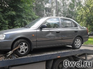 Битый автомобиль Hyundai Accent