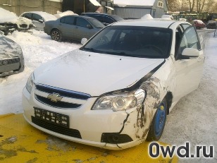 Битый автомобиль Chevrolet Epica